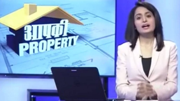आपकी प्रापर्टी: बिल्डर्स के ऑडिट का गड़बड़झाला!
