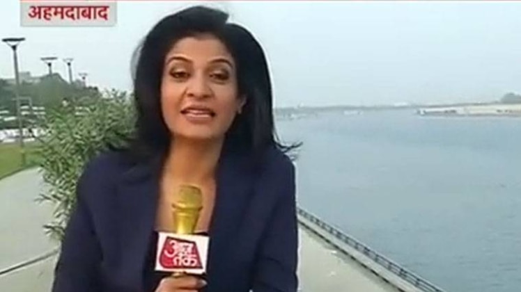 राजतिलक