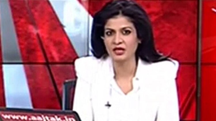 हल्ला बोल