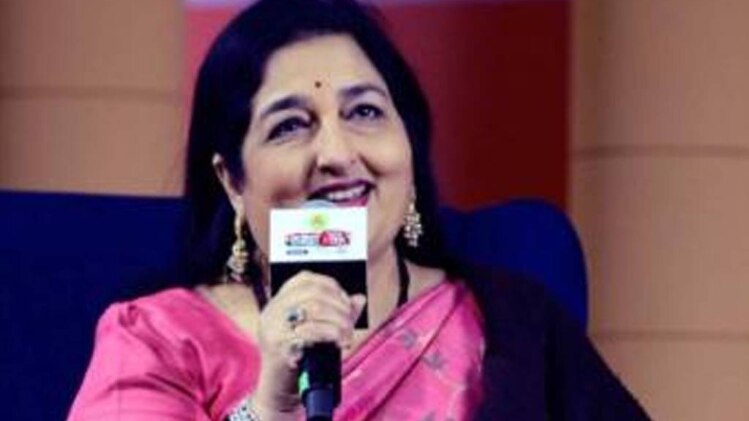 अनुराधा पौडवाल