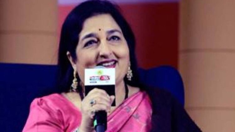 अनुराधा पौडवाल