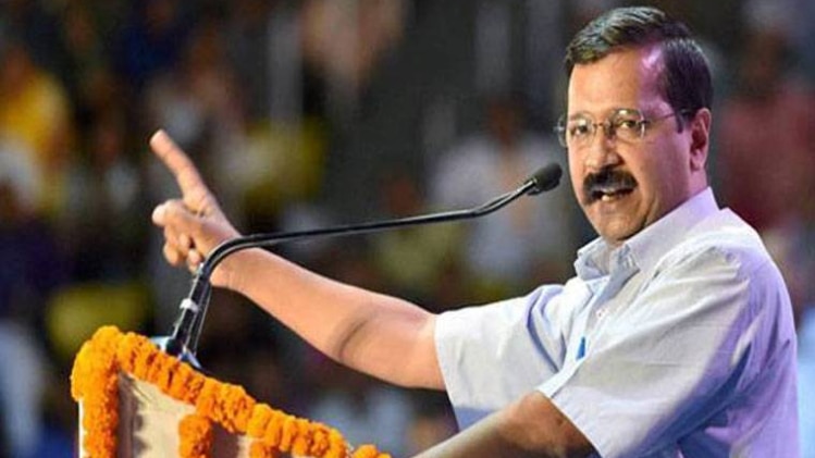 केजरीवाल को क्यों नहीं बुलाया