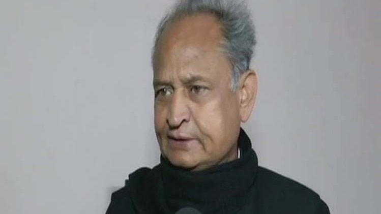 अशोक गहलोत बोले- आगे से बैलेट पेपर से हों चुनाव