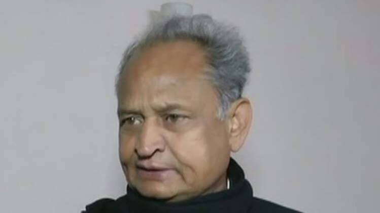 गुजरात में कांग्रेस पार्टी प्रभारी अशोक गहलोत