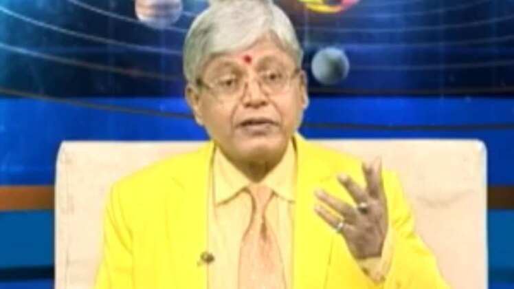 एस्ट्रो अंकल