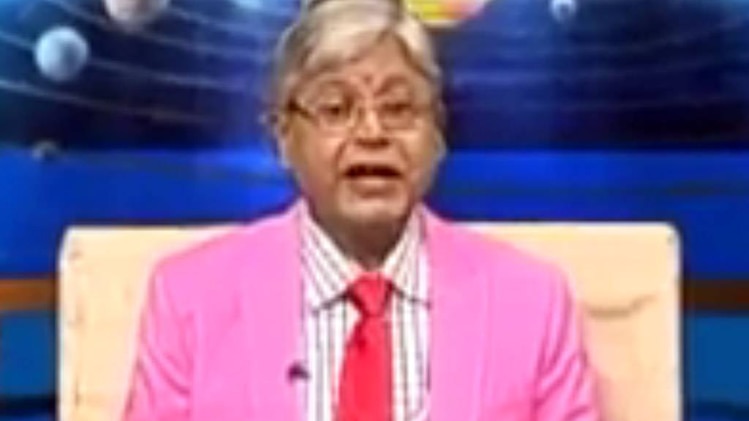 एस्ट्रो अंकल