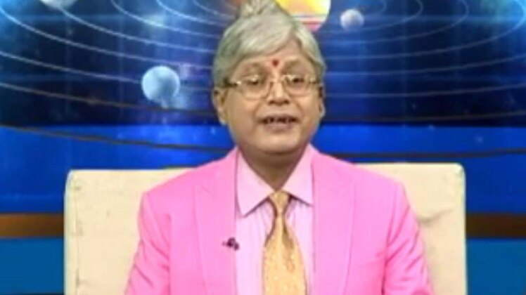 एस्ट्रो अंकल