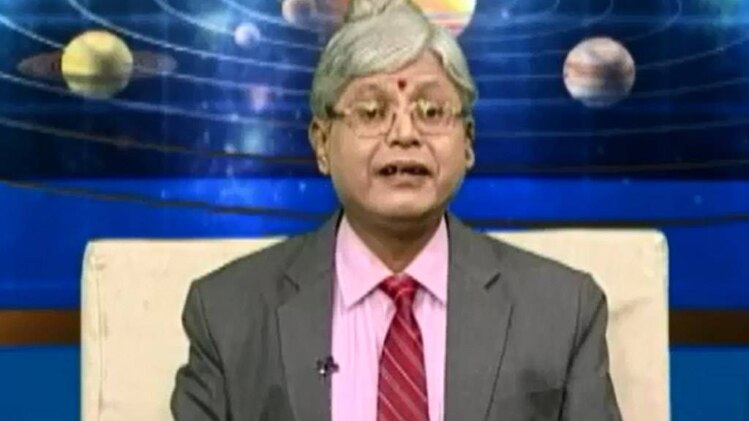 एस्ट्रो अंकल