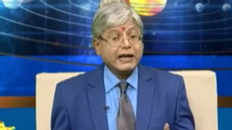 एस्ट्रो अंकल