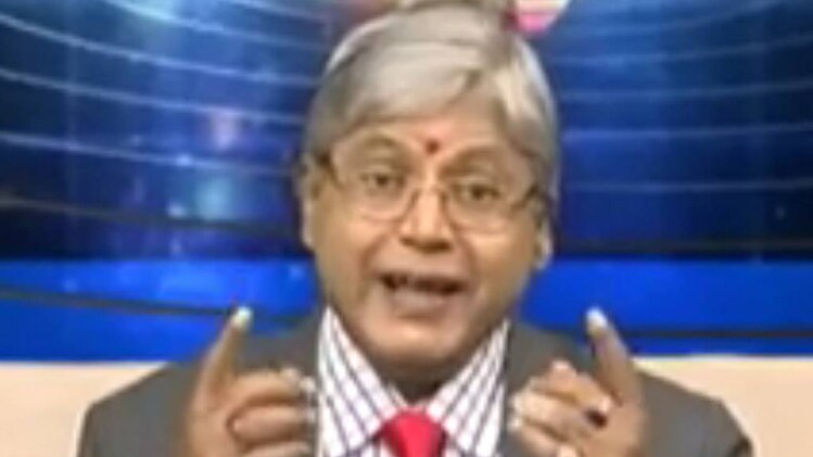 एस्ट्रो अंकल