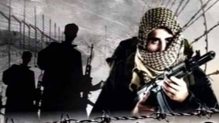 आतंकी हमला