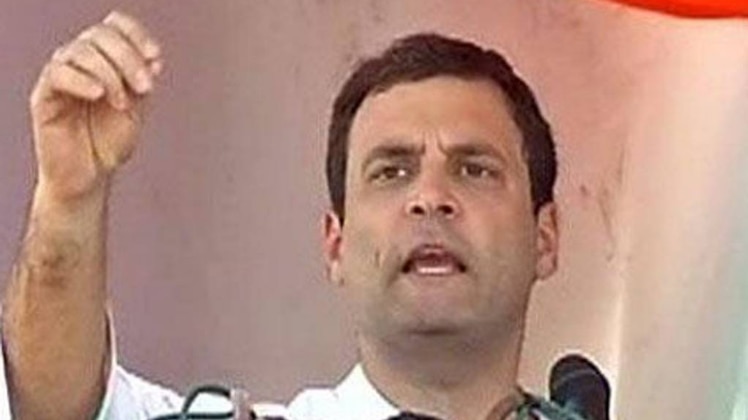 राहुल गांधी