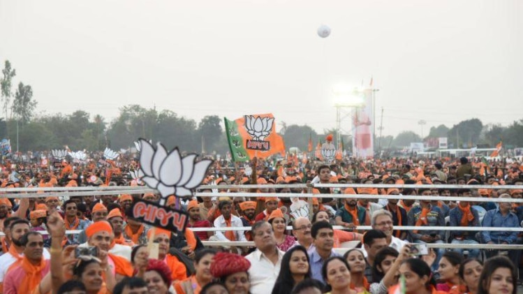 बीजेपी को बढ़त