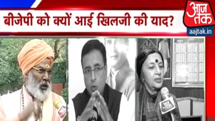 स्पेशल रिपोर्ट: बीजेपी को क्यों आई खिलजी की याद?