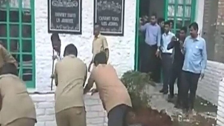 इंडिया 360