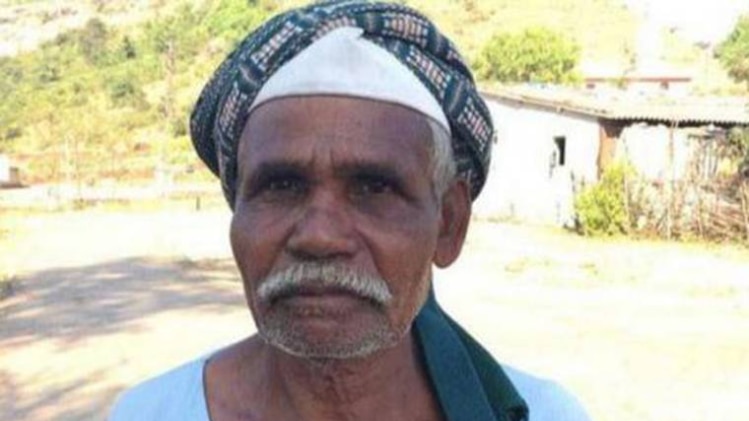 फाइल फोटो