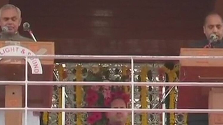 एक और एक ग्यारह