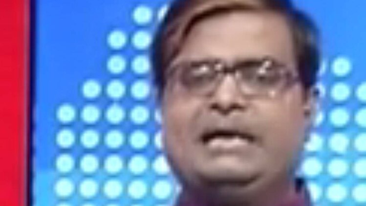 चाल चक्र