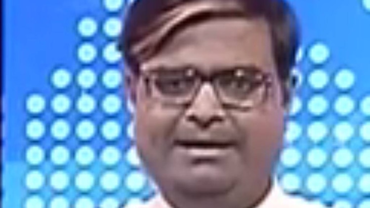 चाल चक्र