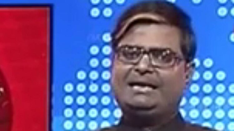 चाल चक्र