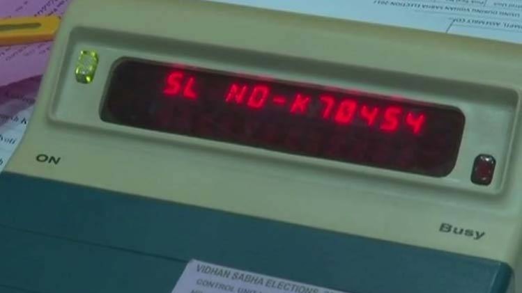 वोटों की गिनती शुरू