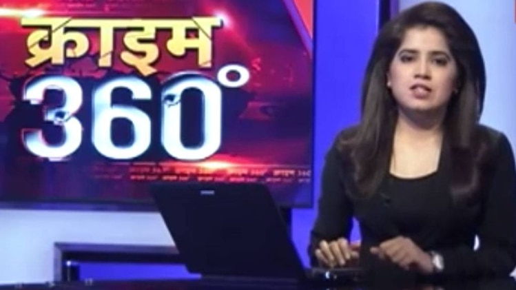 क्राइम 360: दिल्ली के केडी जाधव स्टेडियम में जमकर चले लात-घूंसे