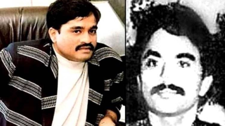 अंडरवर्ल्ड डॉन दाऊद इब्राहिम और छोटा शकील