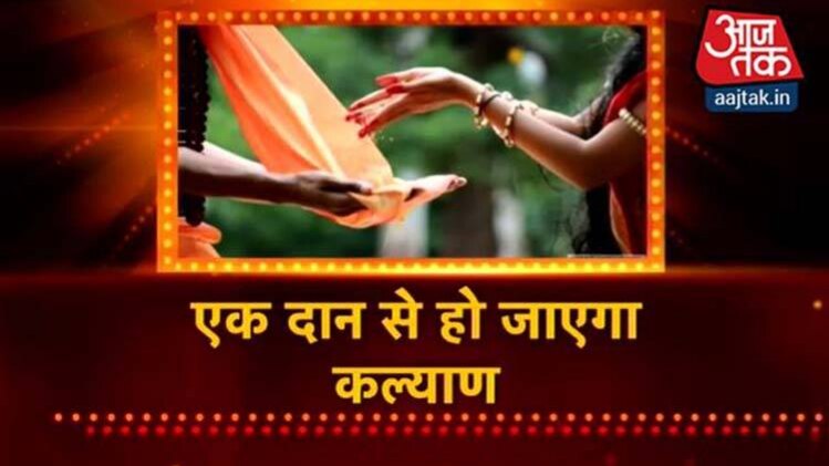 महापूर्णिमा पर इन उपायों से मिलेगा महावरदान