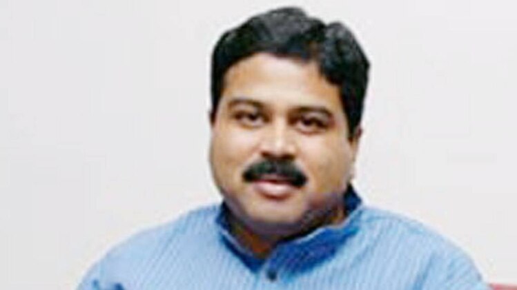 धर्मेंद्र प्रधान