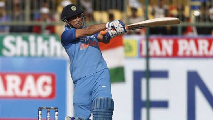 धर्मशाला वनडे