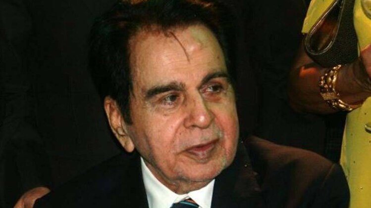 दिलीप कुमार का जन्मदिन