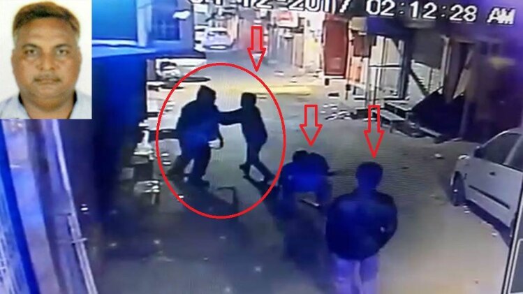 पुलिस सीसीटीवी फुटेज के आधार पर आरोपियों की तलाश कर रही है