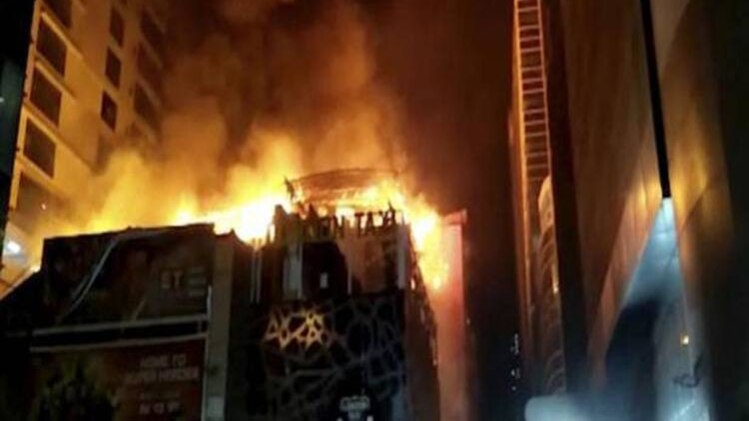 मुंबई आग