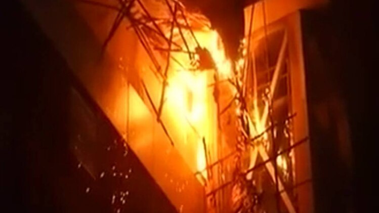 मुंबई में आग