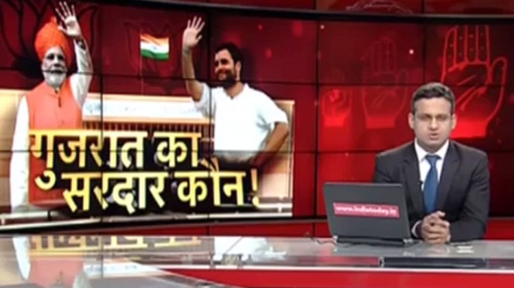 गुजरात का सरदार कौन