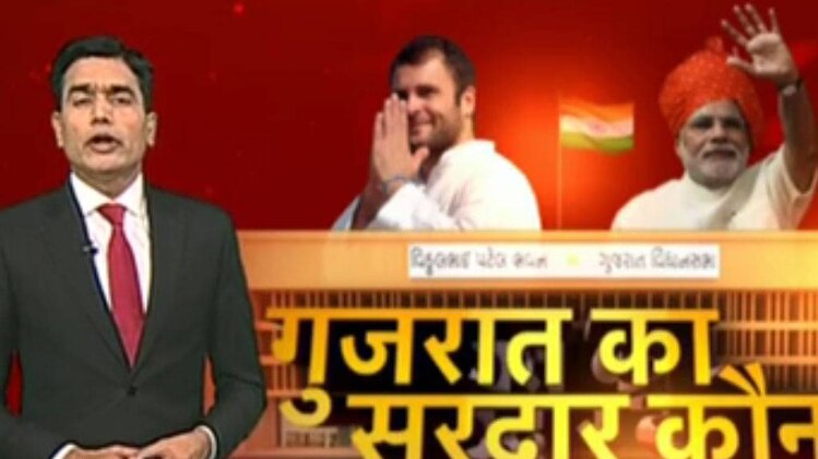 गुजरात का सरदार कौन