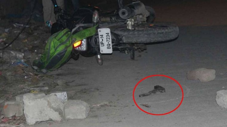 गाजियाबाद