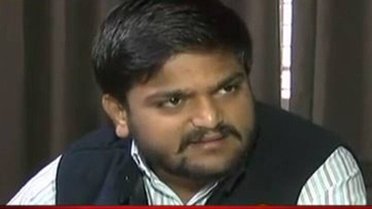 हार्दिक पटेल से आजतक की खास बातचीत