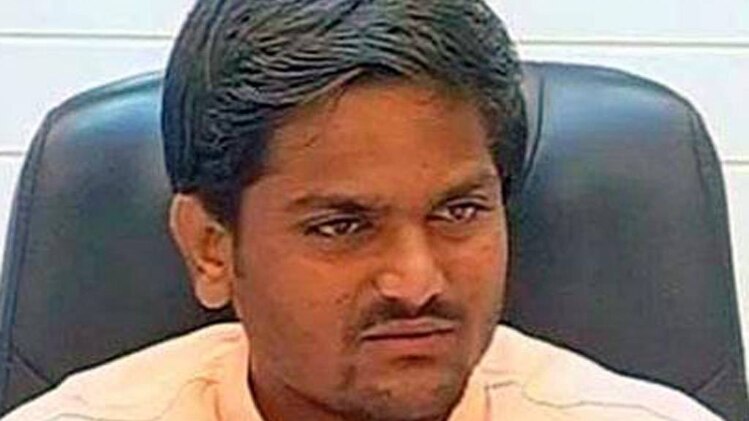 एक और एक ग्यारह