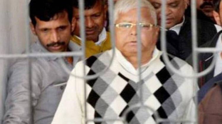 लालू यादव के सियासी सफर का अंत!