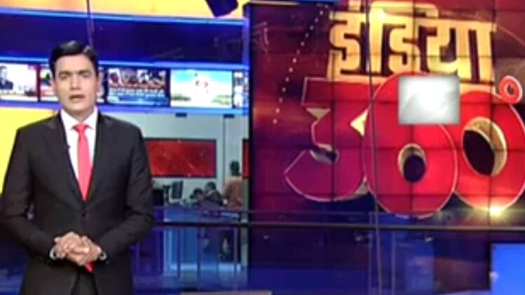 इंडिया 360: 'राहुल युग' की शुरुआत पर कांग्रेस में जश्न