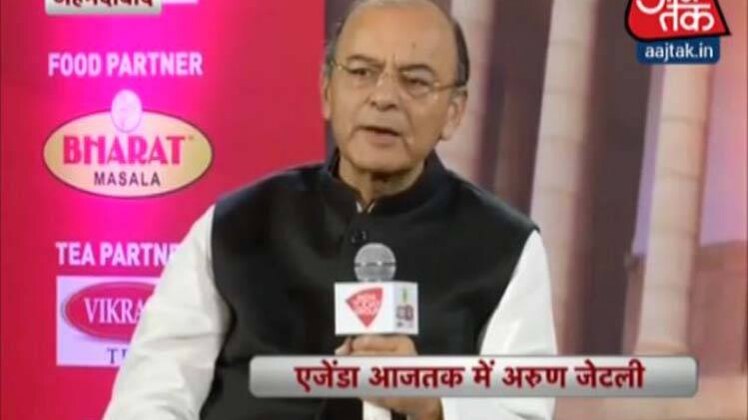 विजय माल्या को भारत लाना मुश्किल: अरुण जेटली