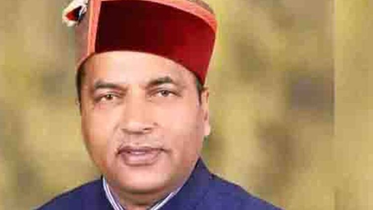 फाइल फोटो