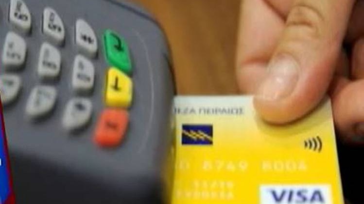 नए साल में इन नए नियमों से होगा फायदा!