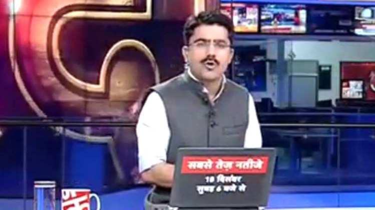 खबरदार: संसद हमले की 16वीं बरसी पर विशेष रिपोर्ट