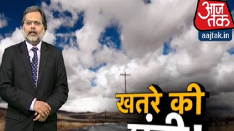 विशेष: ये भूकंप कहीं खतरे की घंटी तो नहीं