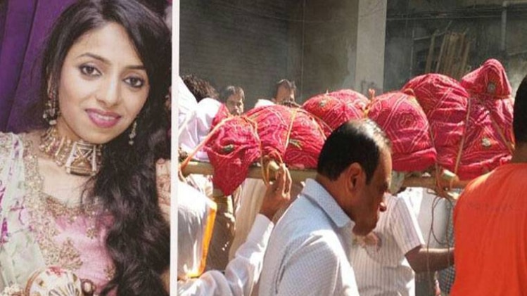 इंडिया 360