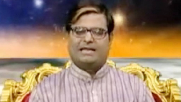 किस्मत कनेक्शन