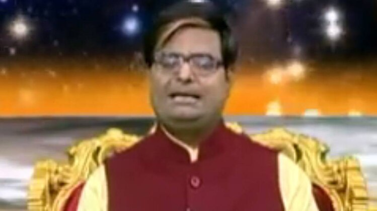 किस्मत कनेक्शन