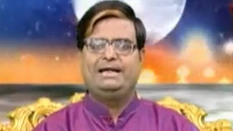 किस्मत कनेक्शन